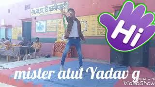 Atul Yadav kalipahadi