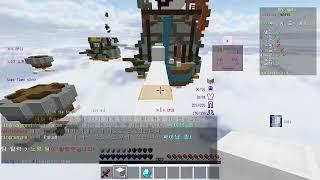 Minecraft Hypixel BedWars with Pukan