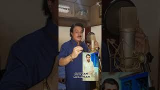 Mosan Dilber Milai Mola Shaman Ali Mirali New Album 786 Sain 2025