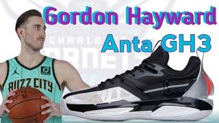 Anta GH3 Gordon Hayward's 3rd signature shoes Detailed look