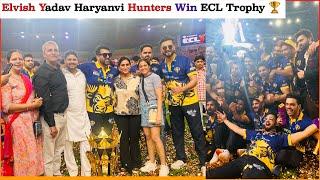 Elvish Yadav Win ECL Trophy  Elvish Yadav Father & Mother Emotional Moment 