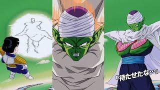 NEW NAMEK LR GOHAN & PICCOLO ACTIVE SKILL, SUPER ATTACKS + OST! Dragon Ball Z Dokkan Battle