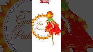 Gudi Padwa Marathi Navin Varsh | gudi padwa marathi new year 2023 #shorts