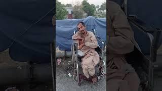 Malik Zubair