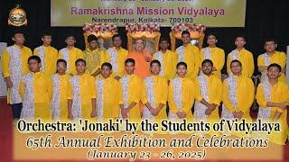 Orchestra: 'Jonaki' by the Students of Vidyalaya  II  65th Annual Exhibition & Celebrations 2025