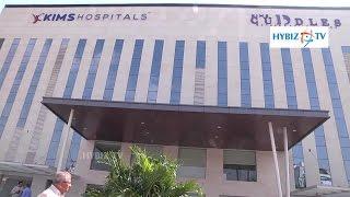 KIMS Hospitals New Building @ Kondapur Hyderabad | hybiz