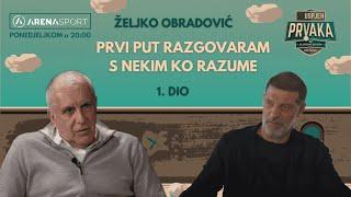 Željko Obradović kod Slavena Bilića  | Neuspjeh prvaka #1