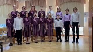 Хоровой ансамбль "Cantabile"