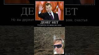 Почему в России бардак и причем здесь система образования на примере юридического вуза УрГЮУ! #news