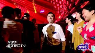 乐队的夏天 - 新裤子乐队 & Cindy - 艾瑞巴迪 纯享版