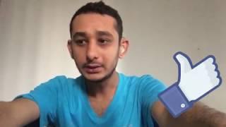Thank You for 500 Subscribers! | Fifth Vlog | Pakistani Youtuber | Hammad Khatri