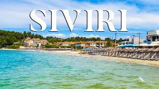 Siviri | Halkidiki | Kassandra