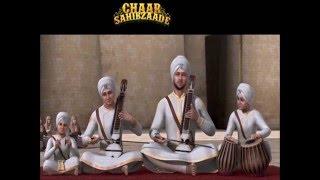 SatGur Nanak Pargateya| Chaar Sahibzaade| With Shabad and Translation