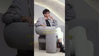 Я - смелый человек | Ирина Хакамада о себе