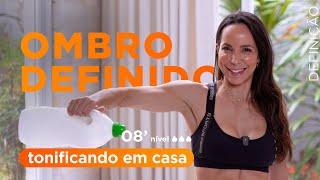 Treino potente para deixar seus ombros lindos - em casa ou na academia 