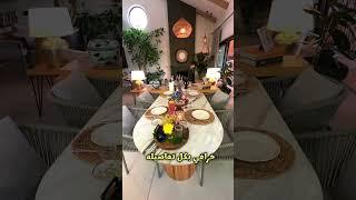 أرقى وأجمل مكان للفطور في اسطنبول 