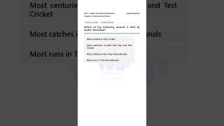 Sachin's Record: Health & PE, 12th Std
