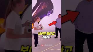 음바페도 신기해서 쳐다보는 기술