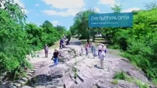 Красавец Пятигорск с высоты птичьего полета
