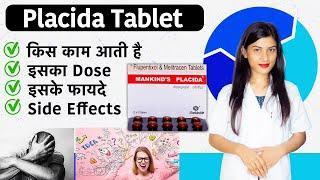 Flupentixol & Melitracen Hindi | Placida Tablet Uses Hindi | Kis Kaam Aati Hai | Side Efects | Dose