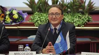 Фильм "РАБО 30 лет"