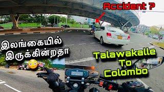 Talawakalle to colombo | கொழும்பு | wellawata | kithulgala |  one galle face | #sltamilvlog