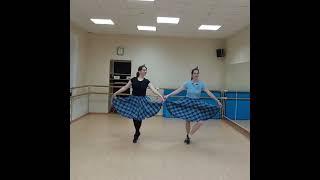 Happy Hogmanay 2022: a Scottish step dance medley