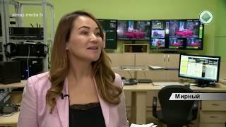 Медиакомпания "Алмазный край" отмечает 20-летний юбилей