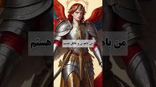 هر روز این ویدیو رو ببین