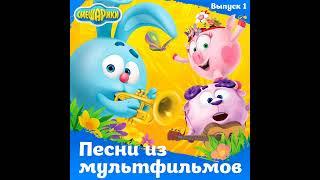Vesti-bu-bl-lyu-bl-bu
