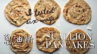 Ultimate Guide to Scallion Pancakes— 6 methods! (蔥油餅)