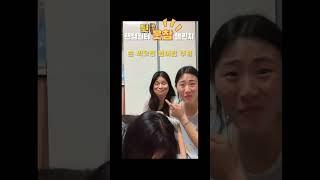 (뒷북)흠뻑쇼랜덤필터 #웃음참기 #챌린지 ㅋㅋㅋㅋㅋ