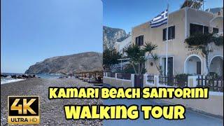 Kamari beach Santorini walking tour