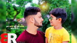 BR Editor ️️ /// एक क्लिक में फ़ोटो बनाओ कंप्यूटर मे new Retouching Short ## video 