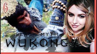 Согрей меня! BLACK MYTH WUKONG ПОЛНОЕ ПРОХОЖДЕНИЕ Full Game WALKTHROUGH 🟢 ВУКОНГ ВСЕ БОССЫ /СЕКРЕТЫ