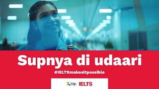 IELTS - Supnya di udaari || #IELTSmakesitpossible || IELTS by IDP || PB