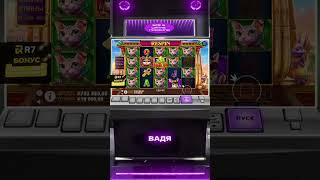 ВЫИГРАЛ МИЛЛИОН ЗА СПИН В CLEOCATRA! #заносы #slot #shorts