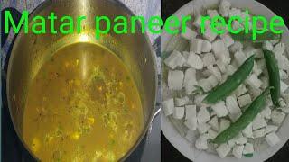 Matar  Paneer  Recipe  By  Jawanda  vlogs