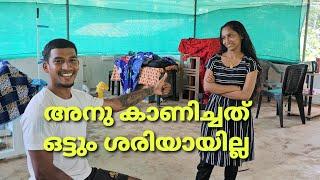 അനു കാണിച്ചത് ഒട്ടും ശരിയായില്ല  #dreamrider280 newvideo