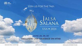 Jalsa Salana USA 2024 | Promo