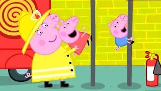 Peppa Pig Full Episodes | Peppa Pig's Fire Engine Practice with Mummy Pig