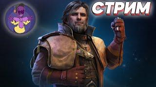 СУББОТНЯЯ ДОБРОТА Starcraft 2