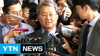 특수통 검사 출신 홍만표 변호사...검찰 소환 / YTN (Yes! Top News)