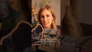 Сияние власти: ювелирные тайны Ивана Грозного | Parure Atelier