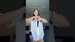 How SIMILAR are you to me?! ‍️ #shorts #fyp #youtubeshorts #dance #fun