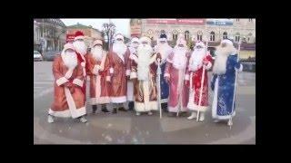 ТРК "Экспресс". С наступающим!