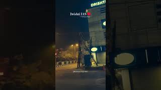 hello aspirants | dristhi IAS delhi| mukharjee Nagar Wala | #viral #motivation #shorts #music #song