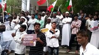 Popular Front Gulbarga ll Nationwide Protest ll Against ED ll Provisional attachment of the bank AC.