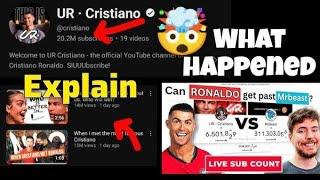 IBITANGAZA NKIBYO KUBWA YESU NIBYO RONALDO AKOREYE KURI YOUTUBE 