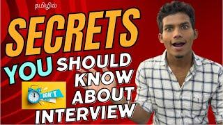 இந்த Interview Questions -க்கு இப்படித்தான் Answer பண்ணணுமா? BHUVANESAN S |#career#interviewtips